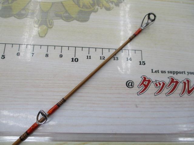 スーパーストライクイノベーション FO-56M/B