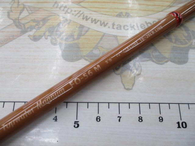 スーパーストライクイノベーション FO-56M/B