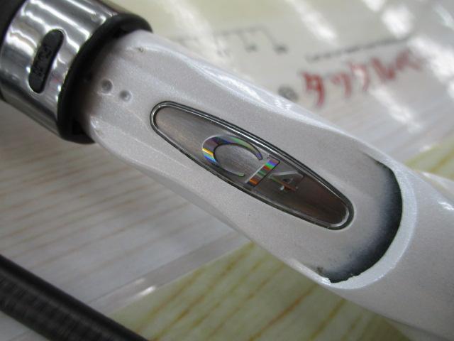 ライトゲームCI4 タイプ64 M190