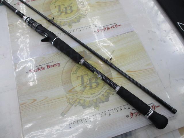 クロスフィールド XSFC-702XH