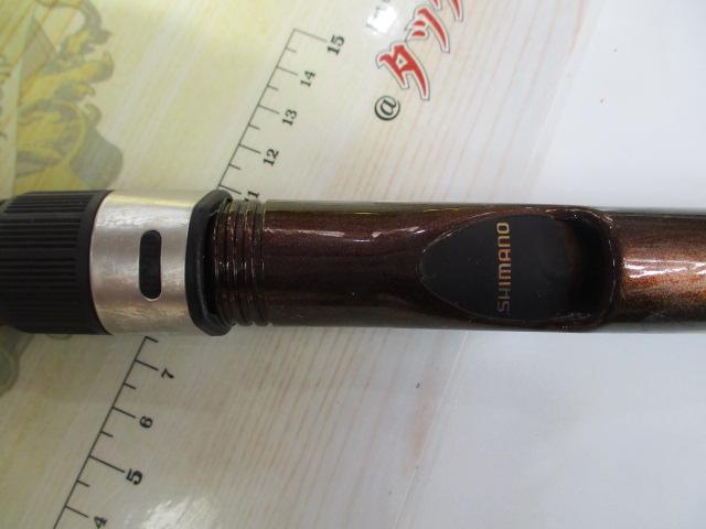 幻波タチウオ 240