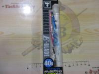 ビッグバッカーE-ブレードS40gブルピン