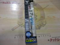 ビッグバッカーE-ブレードS40gグローストライプ