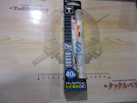 ビッグバッカーE-ブレードS40gトロピカルグロー