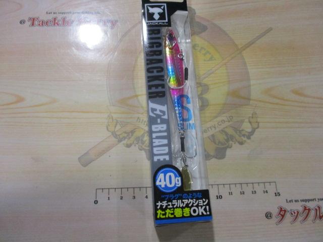 ビッグバッカーE-ブレードS40gピンクバックキャンディー