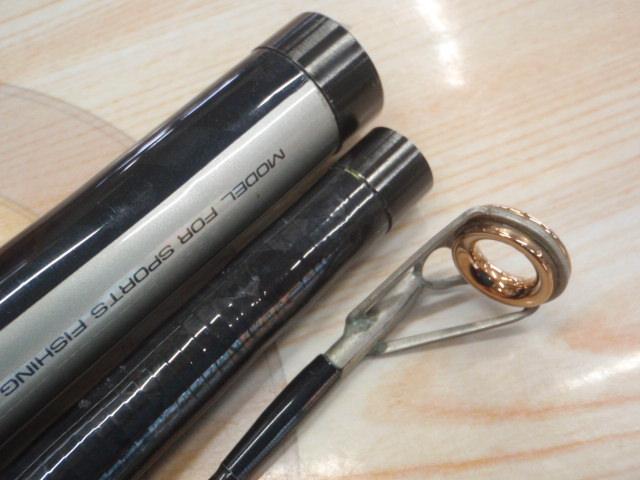 ツインパワーSF 405BX