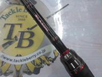 ブレイゾン 721HB・V