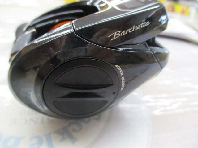 21バルケッタ 101DHHG