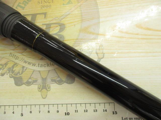 大鯉専科 MH53遠投