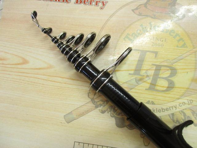 大鯉専科 MH53遠投