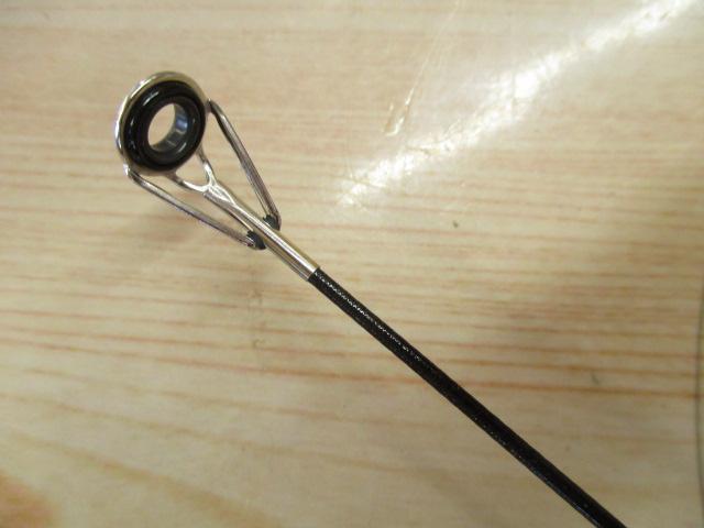 大鯉専科 MH53遠投