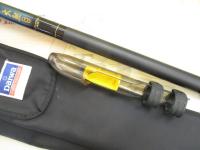 大鯉専科 MH53遠投