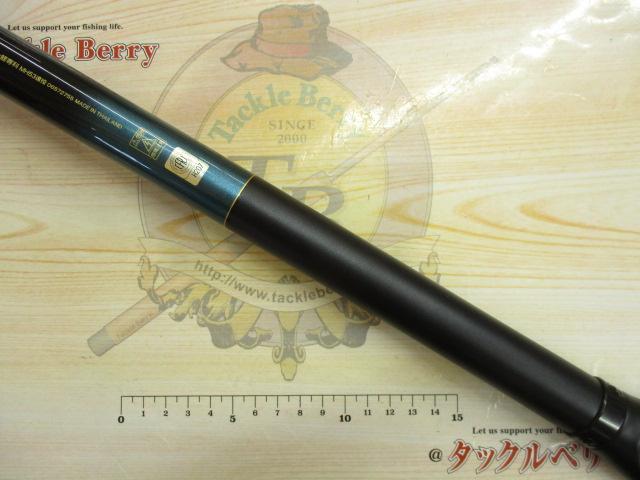 大鯉専科 MH53遠投｜＠ベリーネット 日本最大新品中古釣具WEB