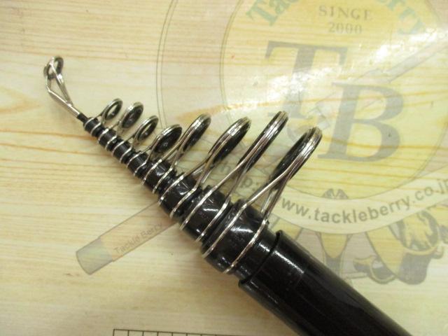 大鯉専科 MH53遠投