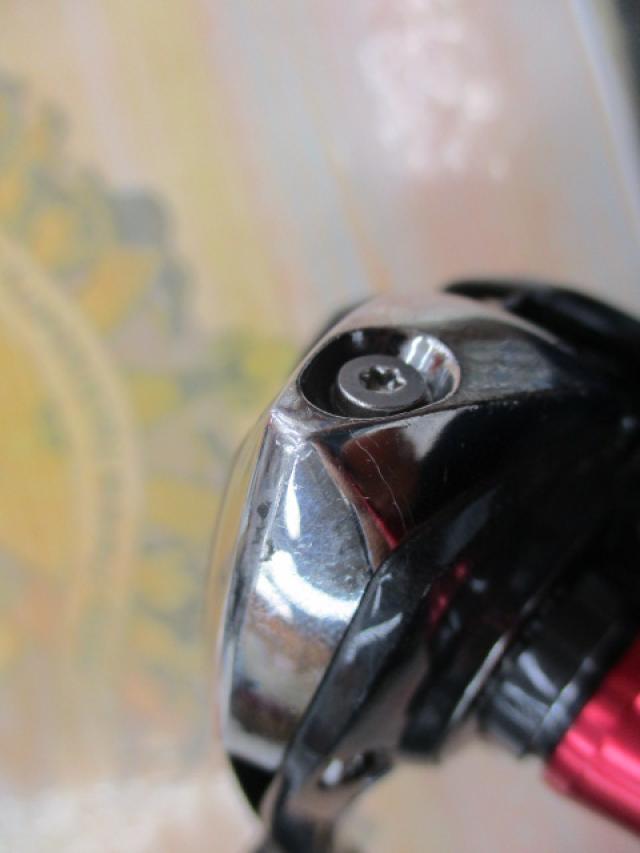 13イージス 2506H