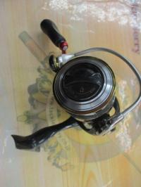 13イージス 2506H