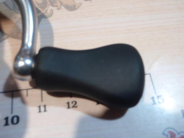 23ストラディック C2500S