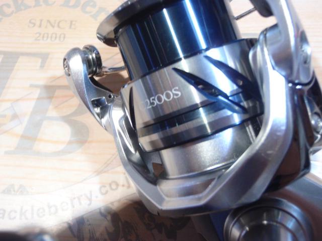 23ストラディック C2500S