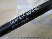 キラーズ00 KG-00 7-680EXH スーパーブレイン 13モデル