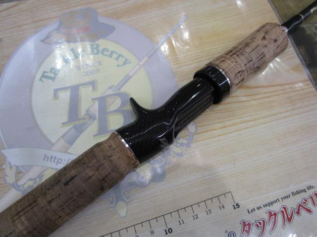 カリスマスティック KC-68ML