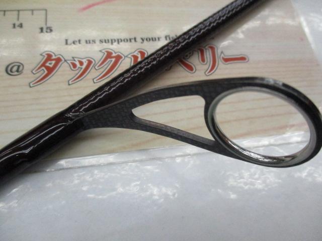 ハートランド HL721MLFS-SV AGS20