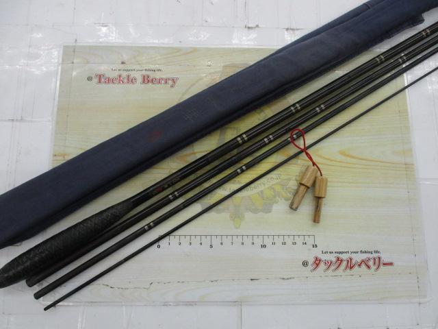 がまへら一彗 13