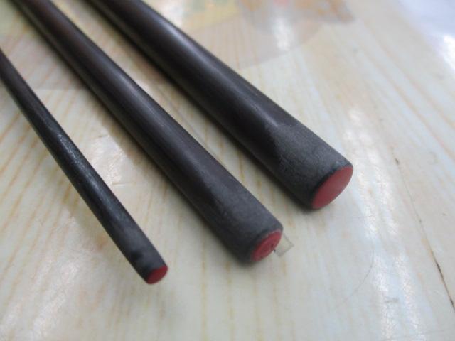 がまへら一彗 13