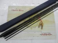 がまへら一彗 13