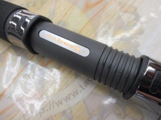 ジグザム ディープライダー JDR631S-5K｜＠ベリーネット 日本最大新品