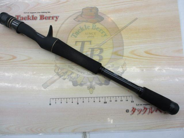 スタンドアウト SOC610MH