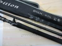 ブラックスケールディスタンスエディション BSDC-83X 玄景