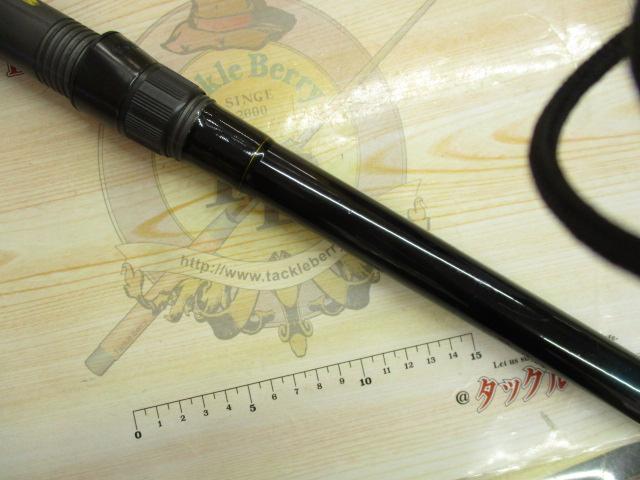 大鯉専科 MH53遠投