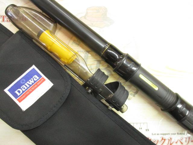 大鯉専科 MH53遠投｜＠ベリーネット 日本最大新品中古釣具WEB