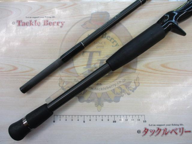 ヒュージカスタムH2S-75RF｜＠ベリーネット 日本最大新品中古