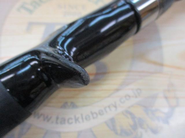 ヒュージカスタムH2S-75RF