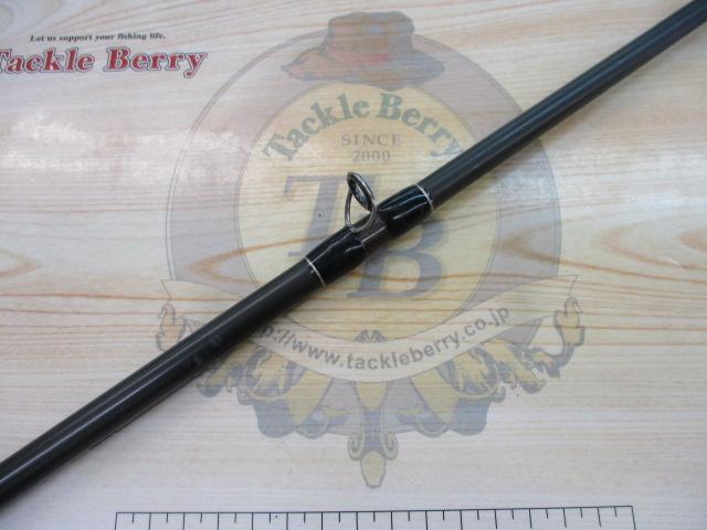 ヒュージカスタムH2S-75RF