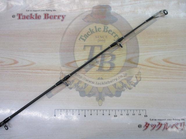 ヒュージカスタムH2S-75RF