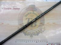 ヒュージカスタムH2S-75RF