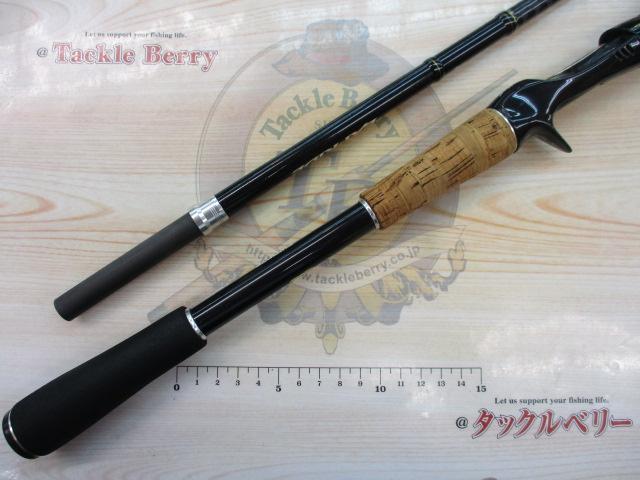 エクスプライド 173XH｜＠ベリーネット 日本最大新品中古釣具WEBショップ