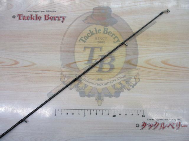 エクスプライド 173XH