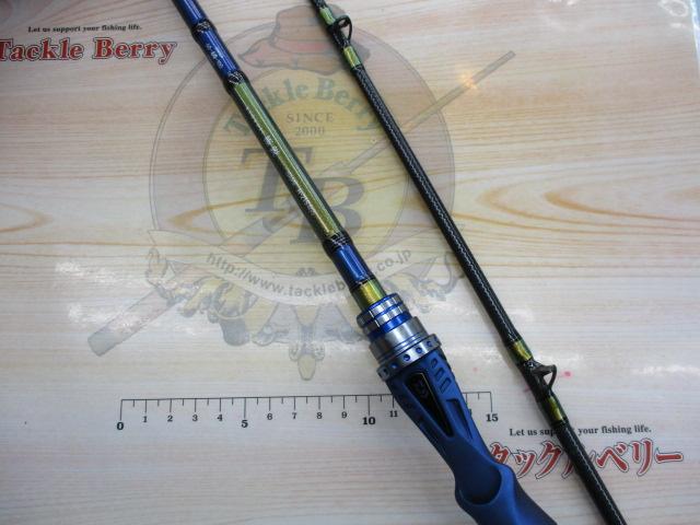 極鋭ゲーム AGS H-215