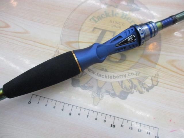 極鋭ゲーム AGS H-215