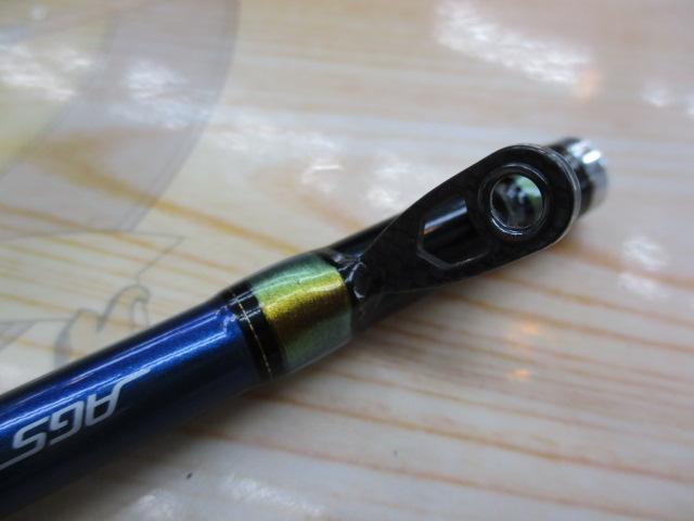 極鋭ゲーム AGS H-215