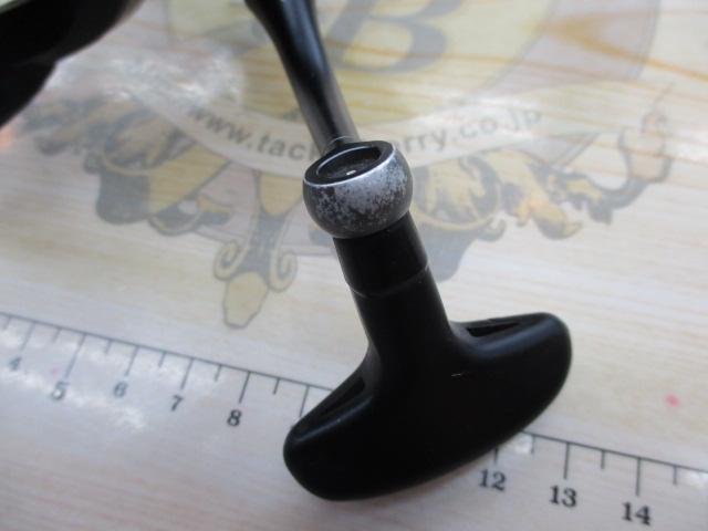 20エクスセンスBB C3000MHG