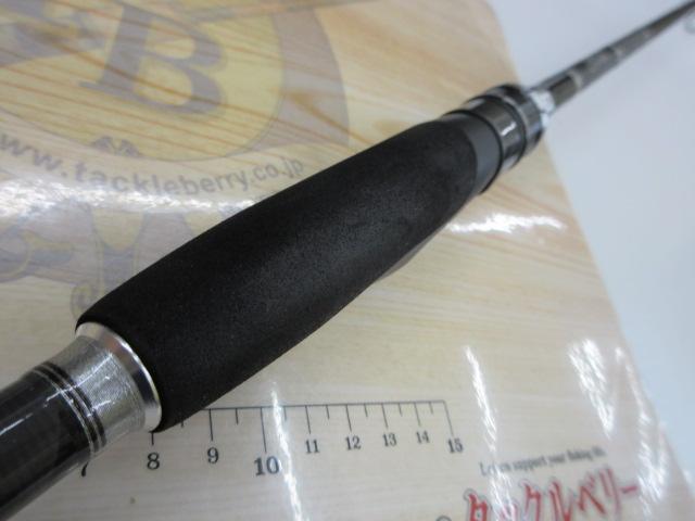 クロスフィールド XSFS-932ML