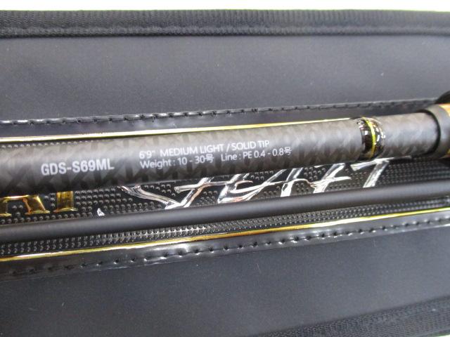 ゲキダキシャフト GDS-S69ML
