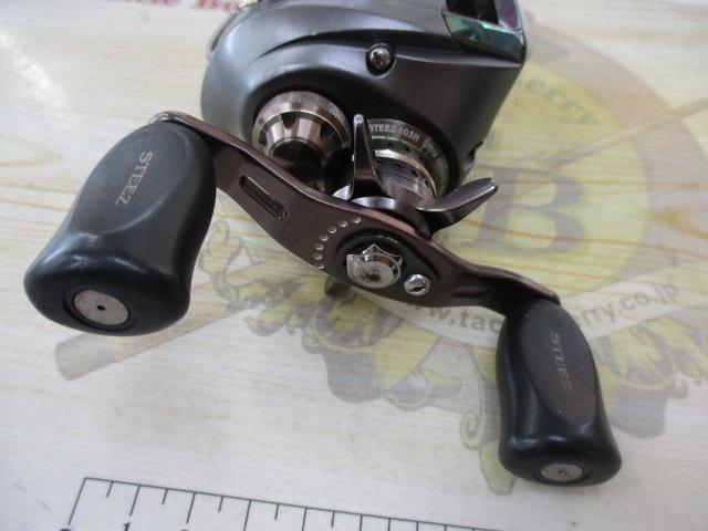 スティーズ 103H