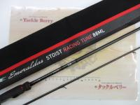 エメラルダスストイストRT 88ML