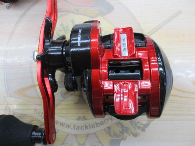 レッドマックス船 レッド/ブラック(ブラックスプール)