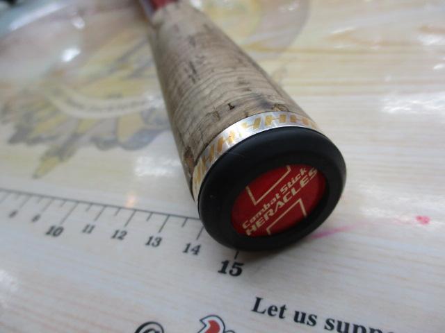 ヘラクレス HCSC-68MG